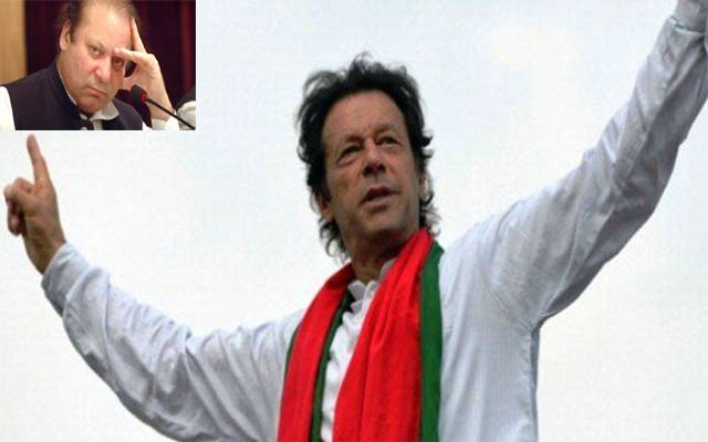  نون لیگ کو بڑا دھچکا، اہم لیگی رہنما ساتھیوں سمیت تحریک انصاف میں شامل