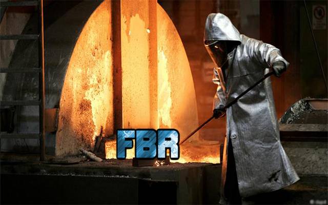 سٹیل سیکٹر کیلئے بڑی خبر ، ایف بی آرحکام کو نوٹس جاری کر دیا گیا