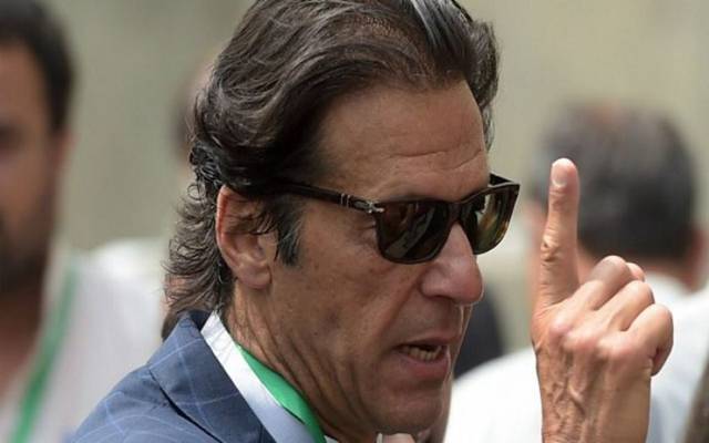 پی ٹی آئی نےلاہور بند کرنے کی دھمکی دے دی