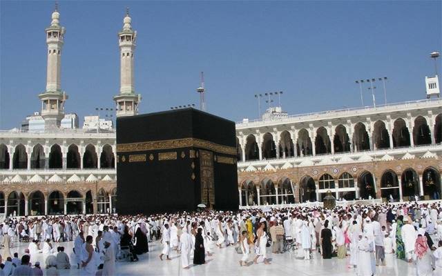 مدینہ منورہ سے مکہ مکرمہ تک کا سفر