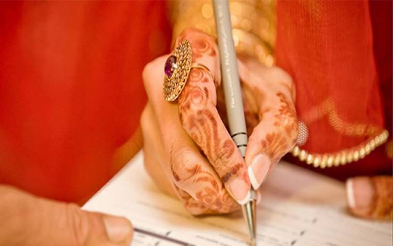 پاکستان کی معروف اداکارہ نے دوسری شادی کرلی، شوبز چھوڑنے کا اعلان