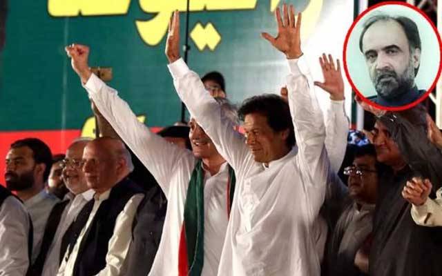 قمر الزمان کائرہ نے پی ٹی آئی میں شمولیت کو گالی قرار دیدیا