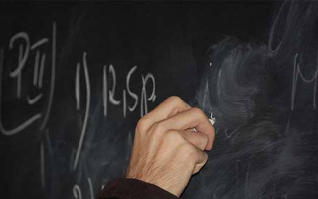 وزیراعلیٰ پنجاب کے نام پر 2سو سے زاہد اساتذہ کے جھوٹے ٹرانسفرز احکامات