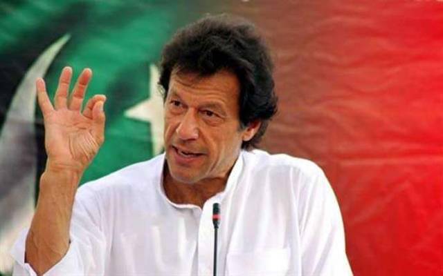 عمران خان نےالیکشن مہم کی کامیابی کو مینارپاکستان جلسے سے مشروط کر دیا