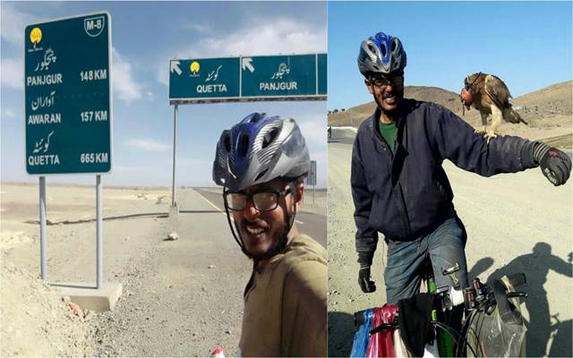 سائیکل پر پاکستان کی سیر کرنے والے کا سفر اختتام پذیر ہو گیا