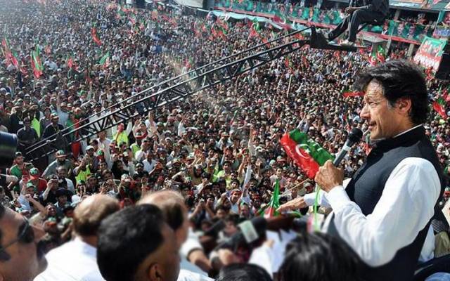 پاکستان تحریک انصاف مینار پاکستان پر نئی تاریخ رقم کرنے کو تیار