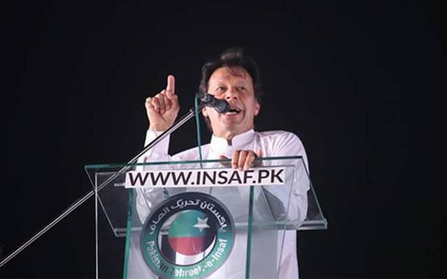 وقت ثابت کرے گا کہ پی ٹی آئی کو کوئی شکست نہیں دے سکتا:عمران خان