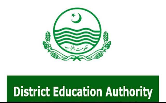 ڈسٹرکٹ ایجوکیشن اتھارٹی کے پرائیویٹ سکولوں پر چھاپے 