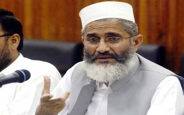 انتخابات2018، جماعت اسلامی نے امیدواروں کے نام جاری کردئیے