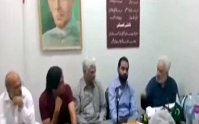 تاجروں کا شہریوں کو سستی اشیائے ضروریہ فراہم کرنے سے متعلق اجلاس