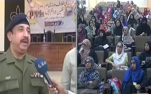 گورنمنٹ ایم اے او کالج میں ٹریفک آگاہی کے حوالے سے سیمینار کا اہتمام