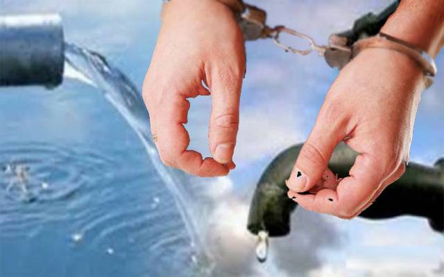 صاف پانی کرپشن کیس میں بڑی پیشرفت، اہم ملزم گرفتار