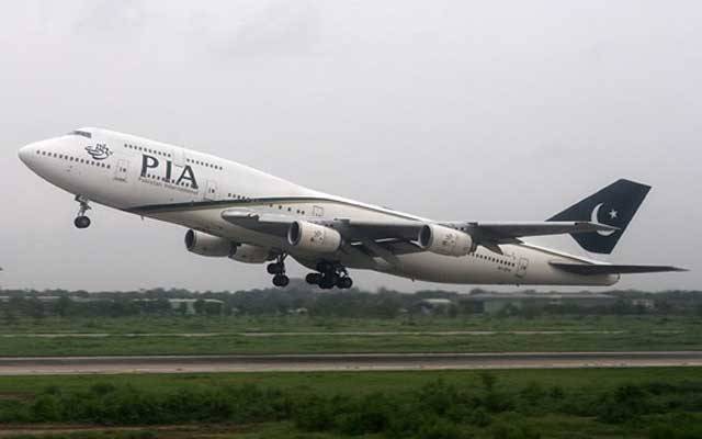 کل پی آئی اے لاہور اولڈ اسلام آباد ائیرپورٹ کیلئے اپنی آخری اڑان بھرے گی