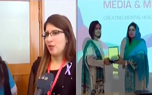 لاہوریونیورسٹی رائیونڈکےزیراہتمام میڈیا،مینٹل ہیلتھ پرپہلی قومی سمپوزیم