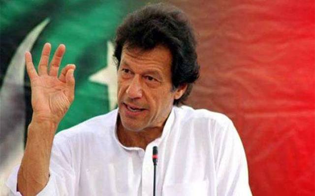 بغاوت کا ڈر، تحریک انصاف نے امیدواروں پر نئی شرط عائد کردی