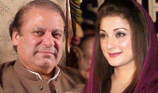نواز شریف، مریم نواز پر ایک اور مصیبت آن پڑی