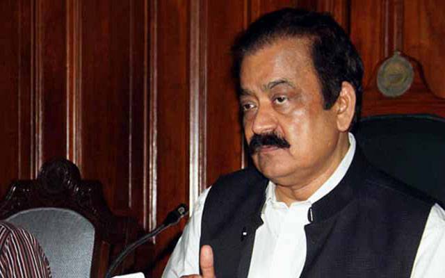 رانا ثنا کو زبان درازی مہنگی پڑگئی، 50 کروڑ ہرجانے کا دعویٰ دائر