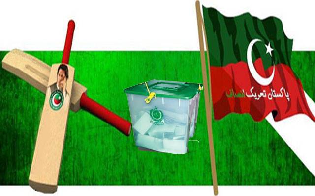 الیکشن 2018، پاکستان تحریک انصاف کی خواتین نے الیکشن کمپین کا لائحہ عمل تیار کرلیا