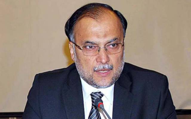 وزیرداخلہ احسن اقبال پر قاتلانہ حملہ، سروسز ہسپتال میں زیرعلاج