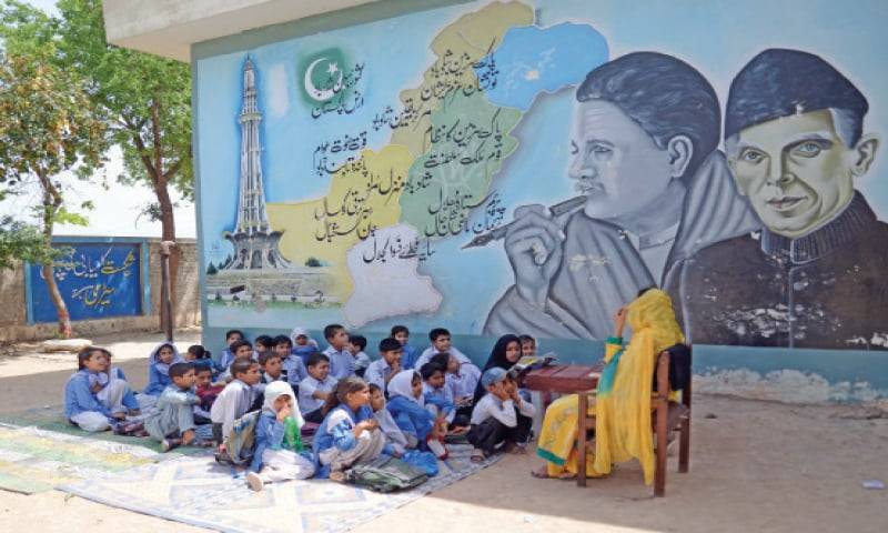 وزیر اعلیٰ پنجاب کی تعلیمی ترقی کا دعویٰ ٹھس ہو گیا