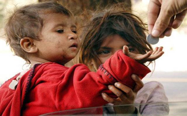  بھکاریوں کو گداگری چھڑوانے کا فیصلہ
