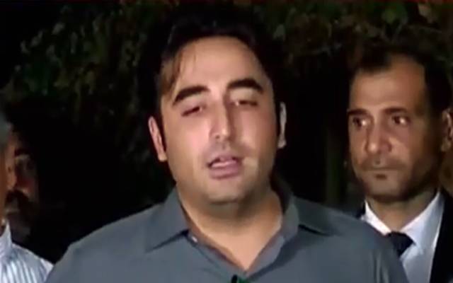 آئندہ انتخابات میں پیپلزپارٹی ہی جیتے گی: بلاول بھٹو