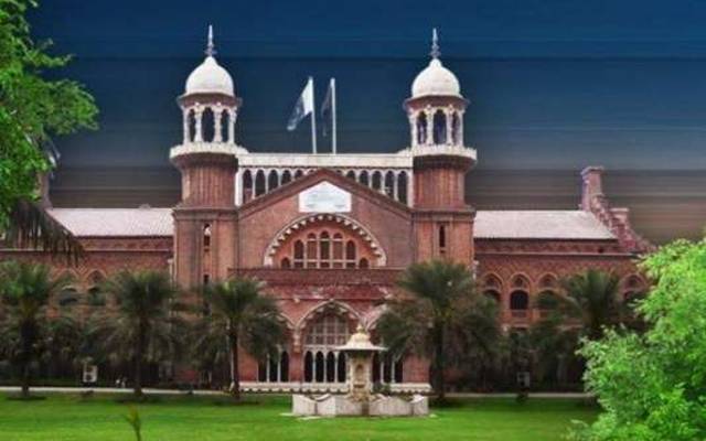 پنجاب کے افسروں کیلئے لاہور ہائیکورٹ سے بڑی خبر آگئی