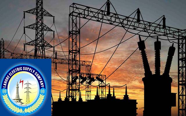 لیسکو سمیت بجلی کی تقسیم کار کمپنیوں کا کنٹریکٹ منسوخ