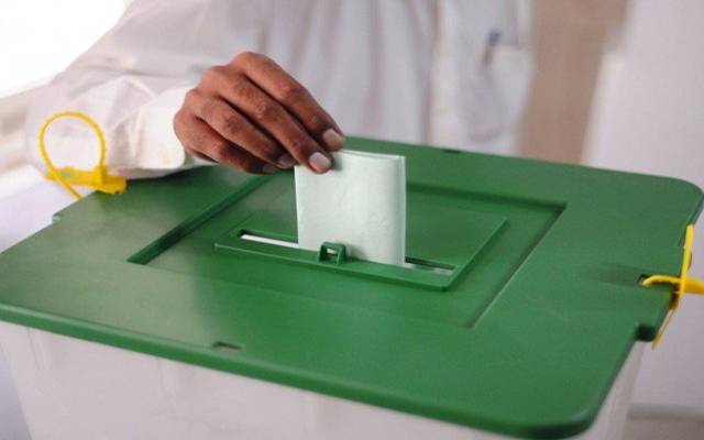  زائد المعیاد شناختی کارڈ کے حامل افراد بھی ووٹ ڈال سکیں گے