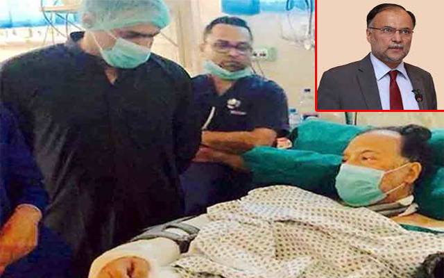 احسن اقبال کی حالت بہتر، پیر کو ہسپتال سے ڈسچارج کیے جانے کا امکان