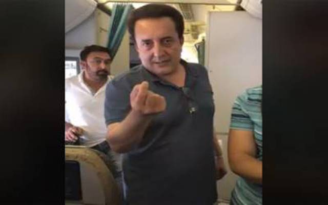 ن لیگی ایم این اے کا پارٹی چھوڑنے کا انوکھا انداز، سب حیران ہوگئے