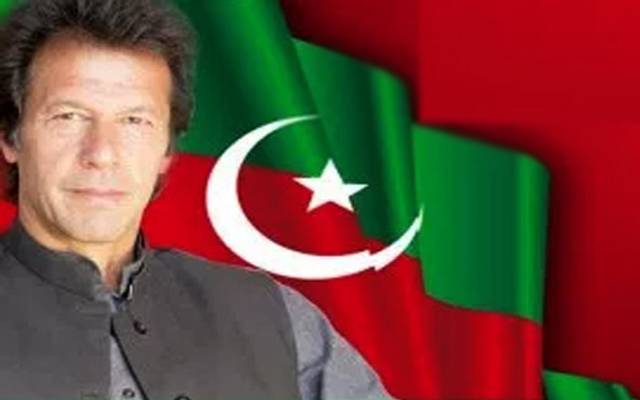 تحریک انصاف کے ٹکٹ کے خواہشمند افراد کیلئےاہم خبر