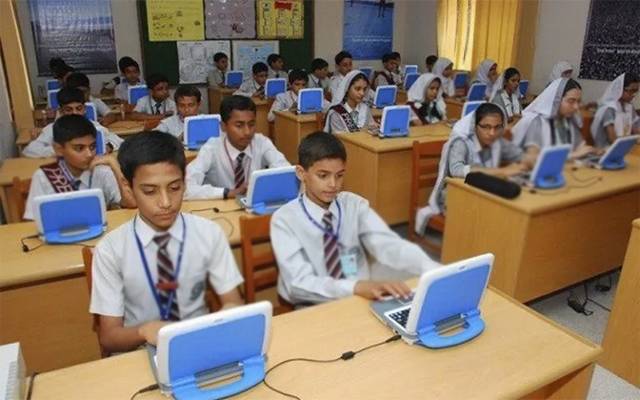پرائیوٹ سکولوں کی فیسوں سےپریشان والدین کیلئے خوشخبری