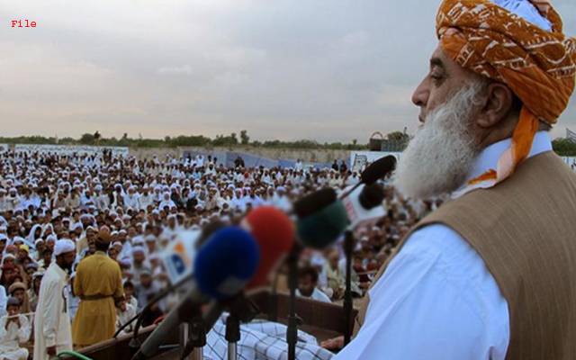 متحدہ مجلس عمل کا آج مینار پاکستان پر جلسہ، ٹریفک پلان جاری