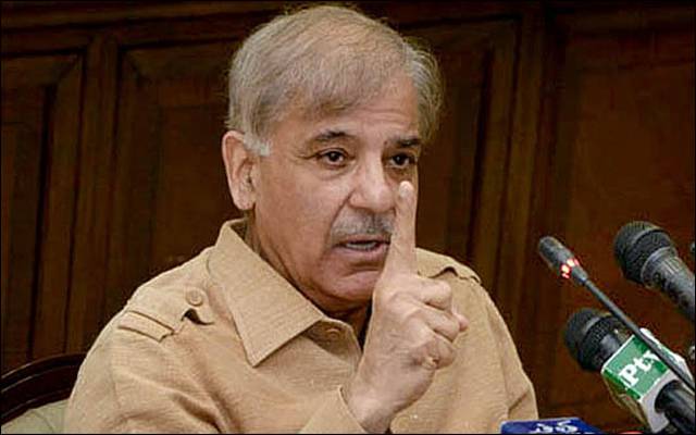 شہباز شریف نے ڈان اخبار میں شائع ہونے والی رپورٹ کو مسترد کردیا