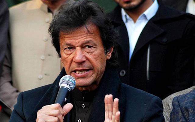 کپتان کی ن لیگ کو ٹف ٹائم دینے کیلئے پارٹی رہنماؤں کو ہدایت جاری