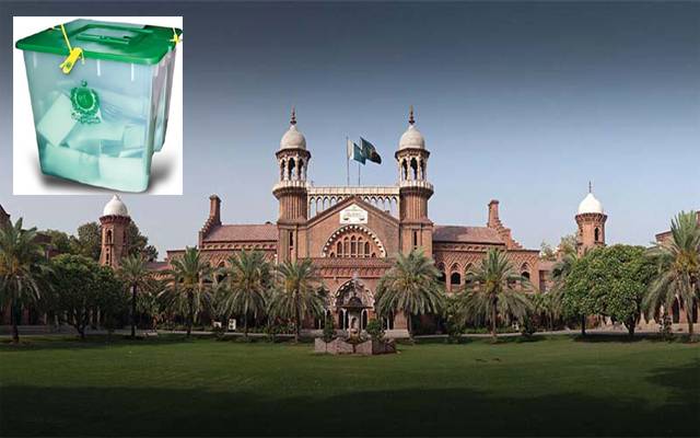 سیاسی حلقہ بندیوں میں موجود مسائل پر لاہور ہائیکورٹ نے نوٹس لے لیا