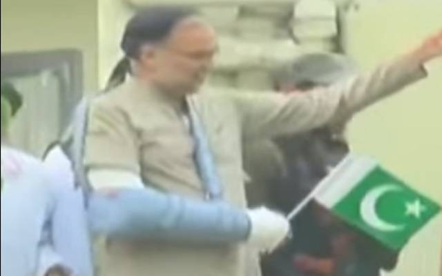 وزیر داخلہ احسن اقبال سروسز ہسپتال سے ڈسچارج، اسلام آباد روانہ