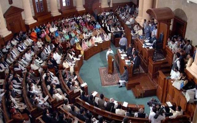 پنجاب اسمبلی نواز شریف کو پھانسی دو کے نعروں سے گونج اُٹھی
