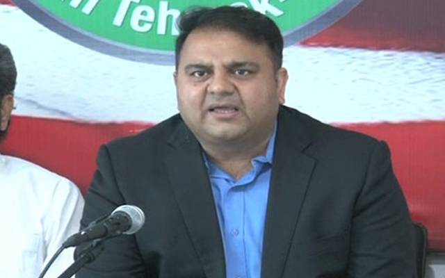 تحریک انصاف رہنما فواد چوہدری نے مسلم لیگ ن کی درگت بنادی