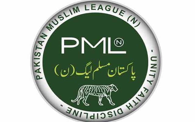 مسلم لیگ ن کو لاہور میں ایک اور بڑاجھٹکا  
