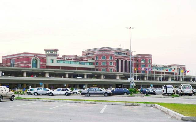 مسافروں سمیت ایئرپورٹ عملہ کیلئے بڑی خوشخبری سامنے آ گئی