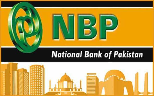 اربوں روپےکے کرپشن کیس میں نیشنل بینک کا وائس پریذیڈنٹ گرفتار