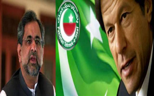 نواز شریف کی حمایت پر تحریک انصاف نے وزیراعظم سے وضاحت مانگ لی