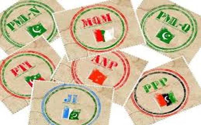 2018 کا انتخابی معرکہ 110 جماعتوں کے درمیان ہو گا، فہرست جاری