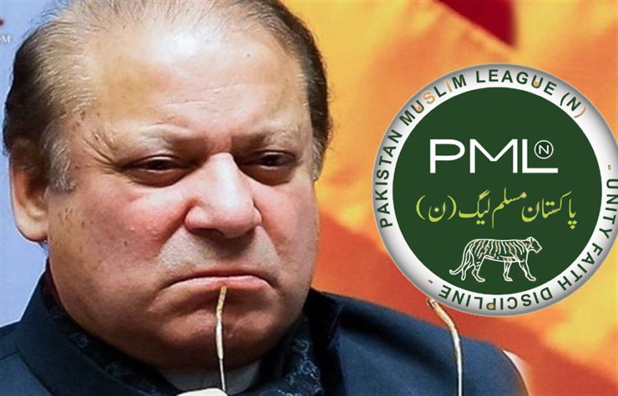 نون لیگ کو ایک اور بڑا جھٹکا،اہم ترین رکن صوبائی اسمبلی کا پارٹی چھوڑنے کا اعلان