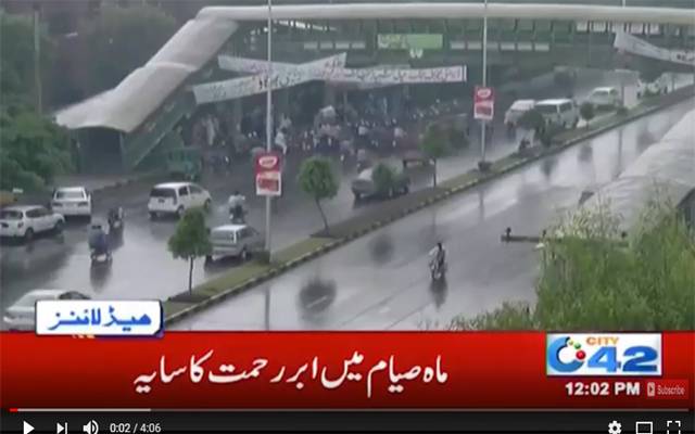 نیوز ہیڈ لائنز 12 بجے 19 مئی 2018