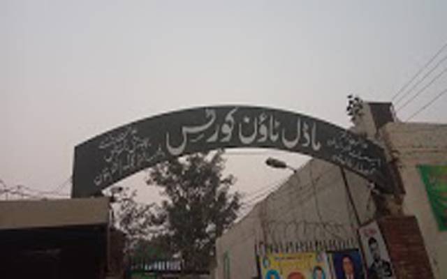 ماڈل ٹاون کچہری کی چھت پر سنائپرز تعینات 