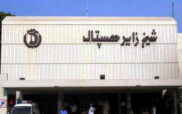 شیخ زاید ہسپتال میں پارکنگ مافیا دوہرے معیار کا شکار