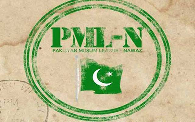 مسلم لیگ ن کے اہم رہنماؤں میں پھوٹ پڑ گئی